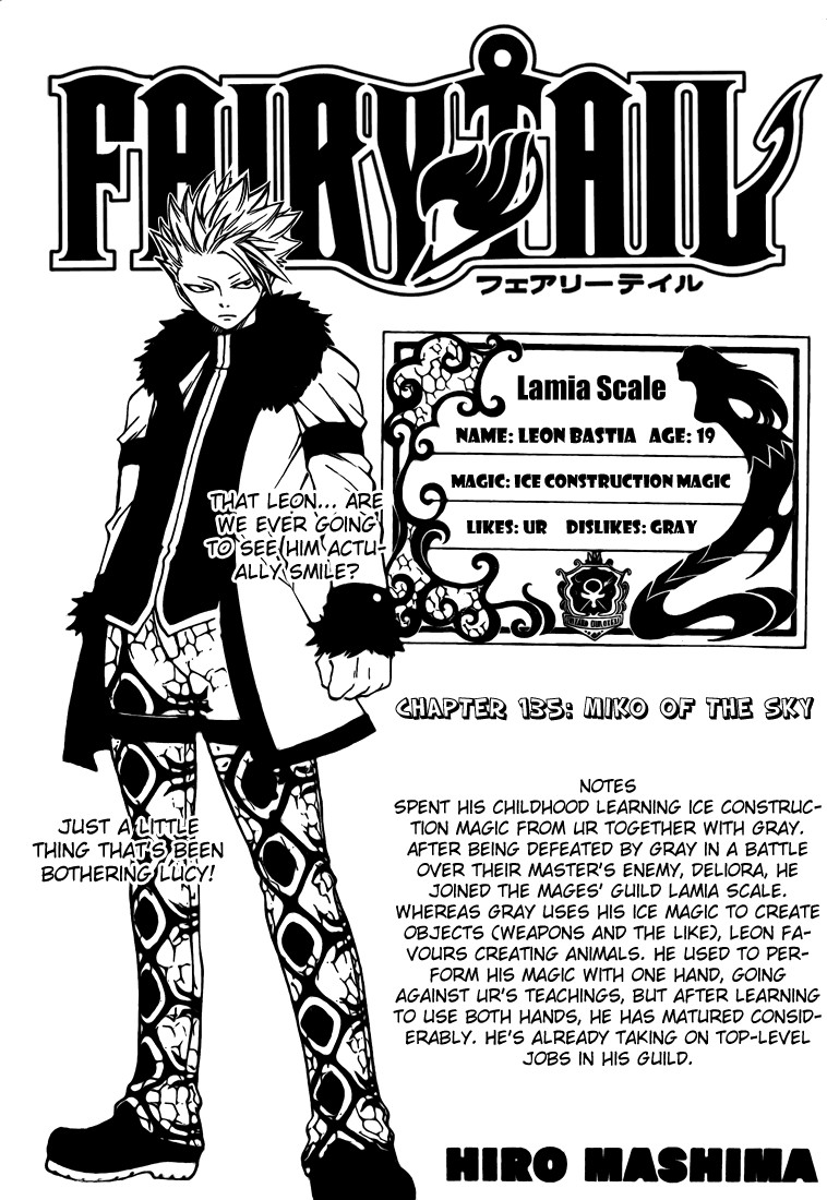 Fairy Tail Chapter 135 1